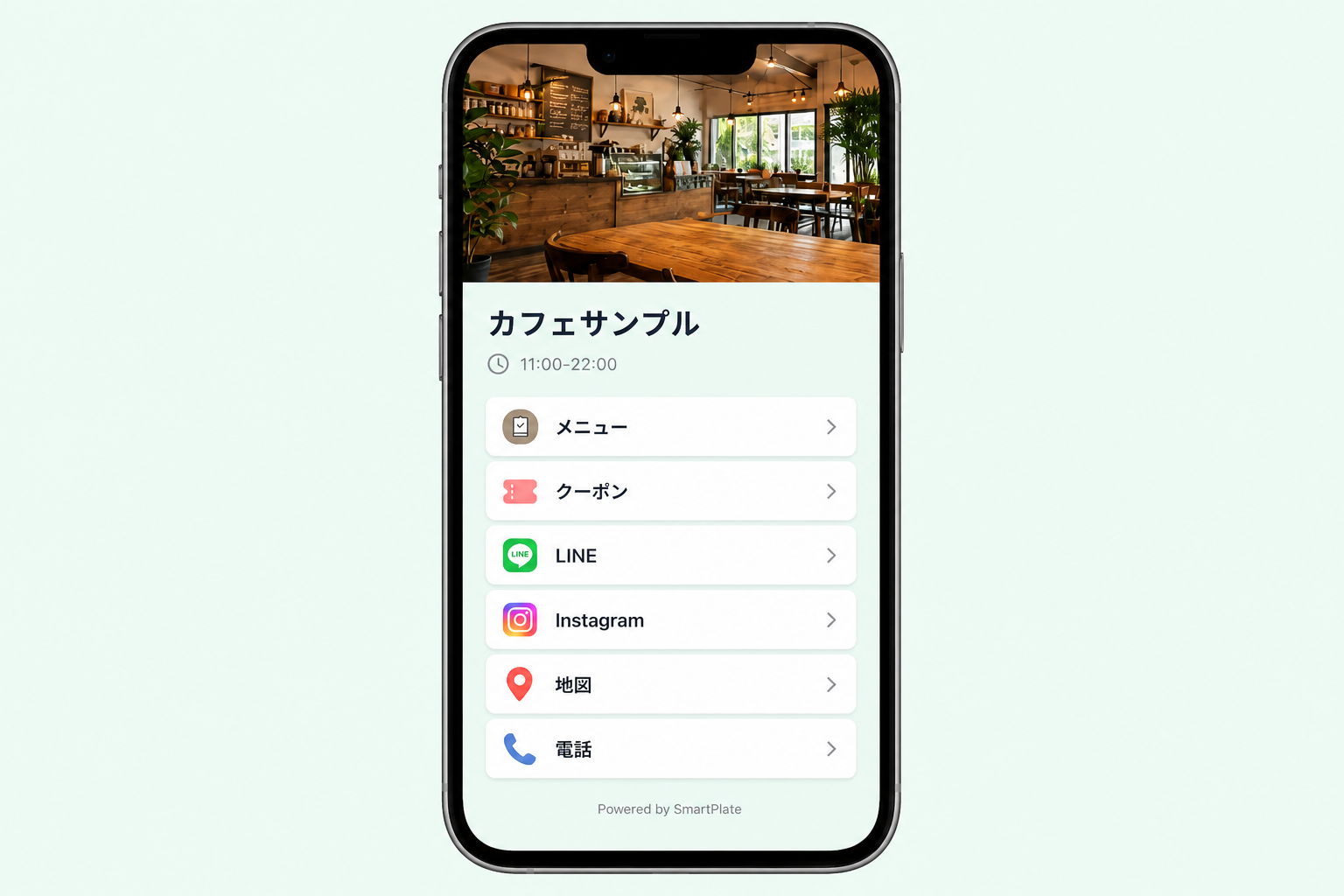 店舗案内テンプレートのプレビュー（カフェサンプル）